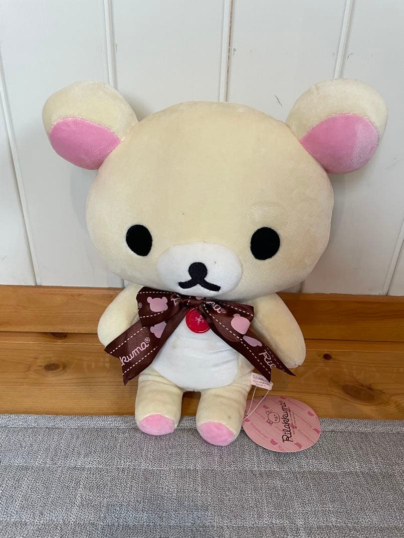 サンエックス リラックマ コリラックマ ぬいぐるみ まとめ売り10点