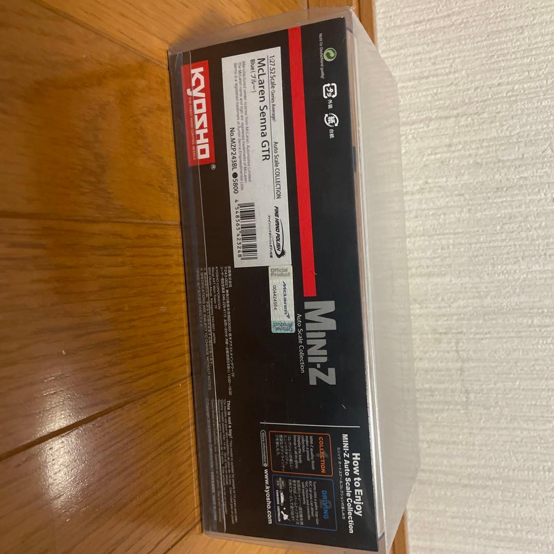 京商 オートスケールコレクション マクラーレンセナ GTR ブルー ミニッツ