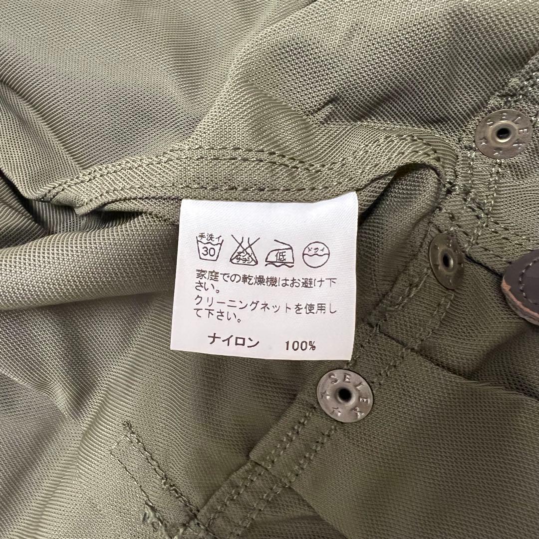 2004SS Issey Miyake cargo nonsleeve coat - メルカリ