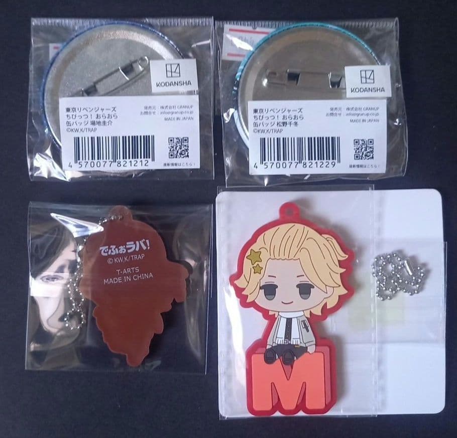 東京リベンジャーズ 佐野万次郎 マイキー 場地圭介 等 ラバスト 缶