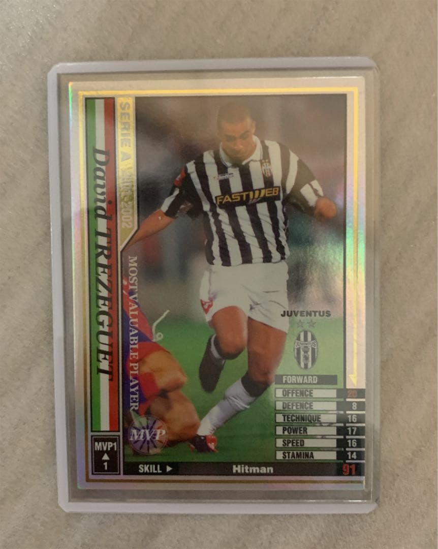 wccf  MVP トレゼゲ　01-02  WCCF footista FOOTISTA 変換済み】 ☆【01-02 MVP1】ダヴィド・トレゼゲ | WCCF