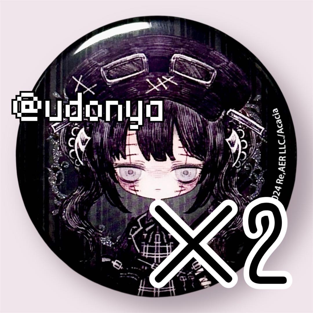 新品未使用】まのさば ナノカ POPUP 人形化グリッター缶バッジ 2個