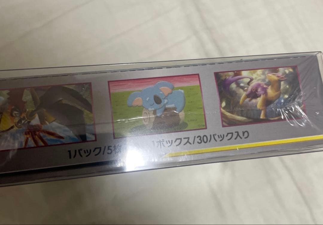新品シュリンク付★ポケモンカード　ミラクルツイン　サン＆ムーン　絶版