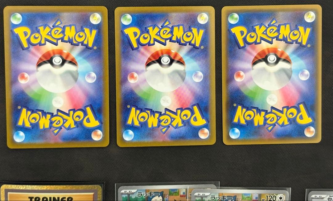 ポケモンカード まとめ売り sar sr等 引退品 ナンジャモ、シロナ、25th