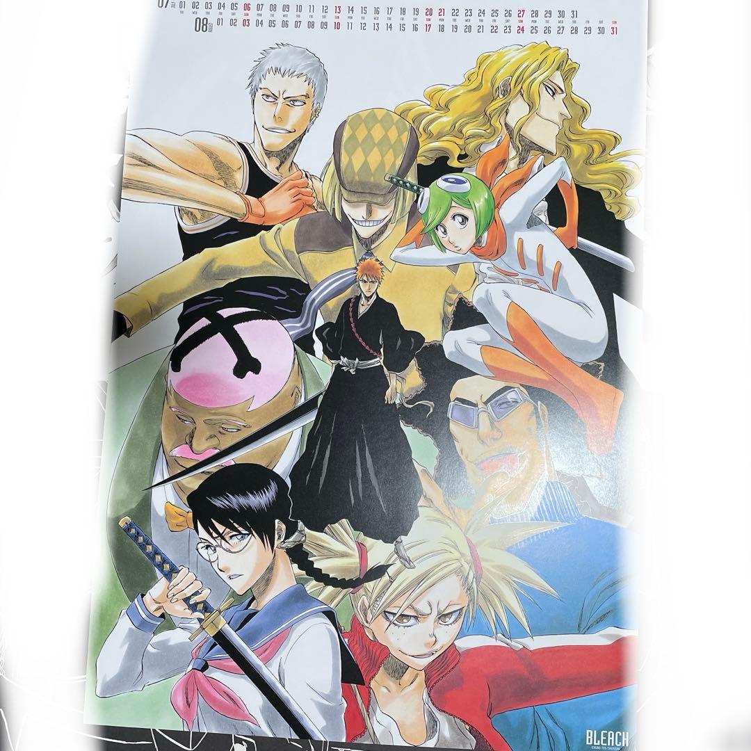 BLEACH カレンダー2008 平子真子鳳橋楼十郎愛川羅武久南白ひよ里拳西