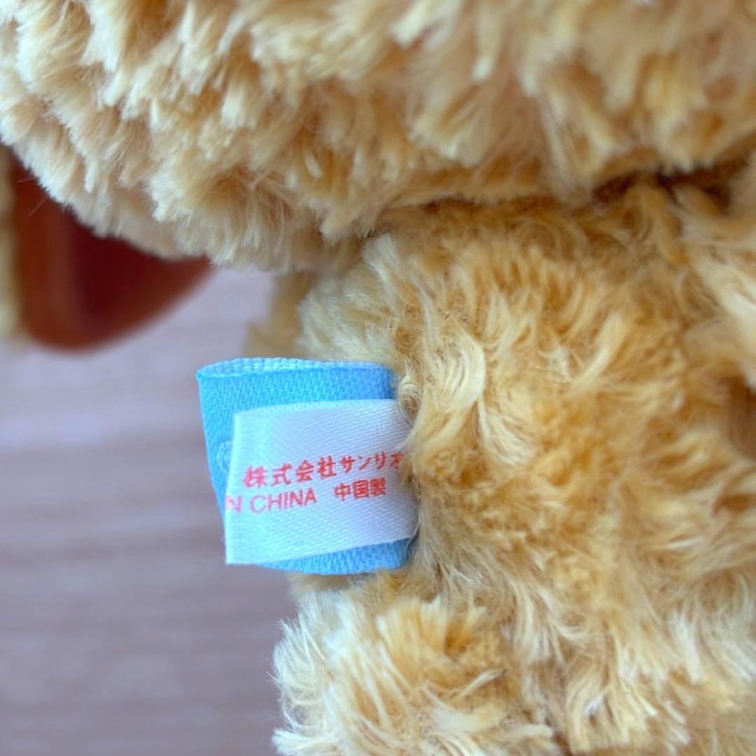 極美品 レア シュガーバニーズ こむぎうさ ぬいぐるみ 17cm サンリオ