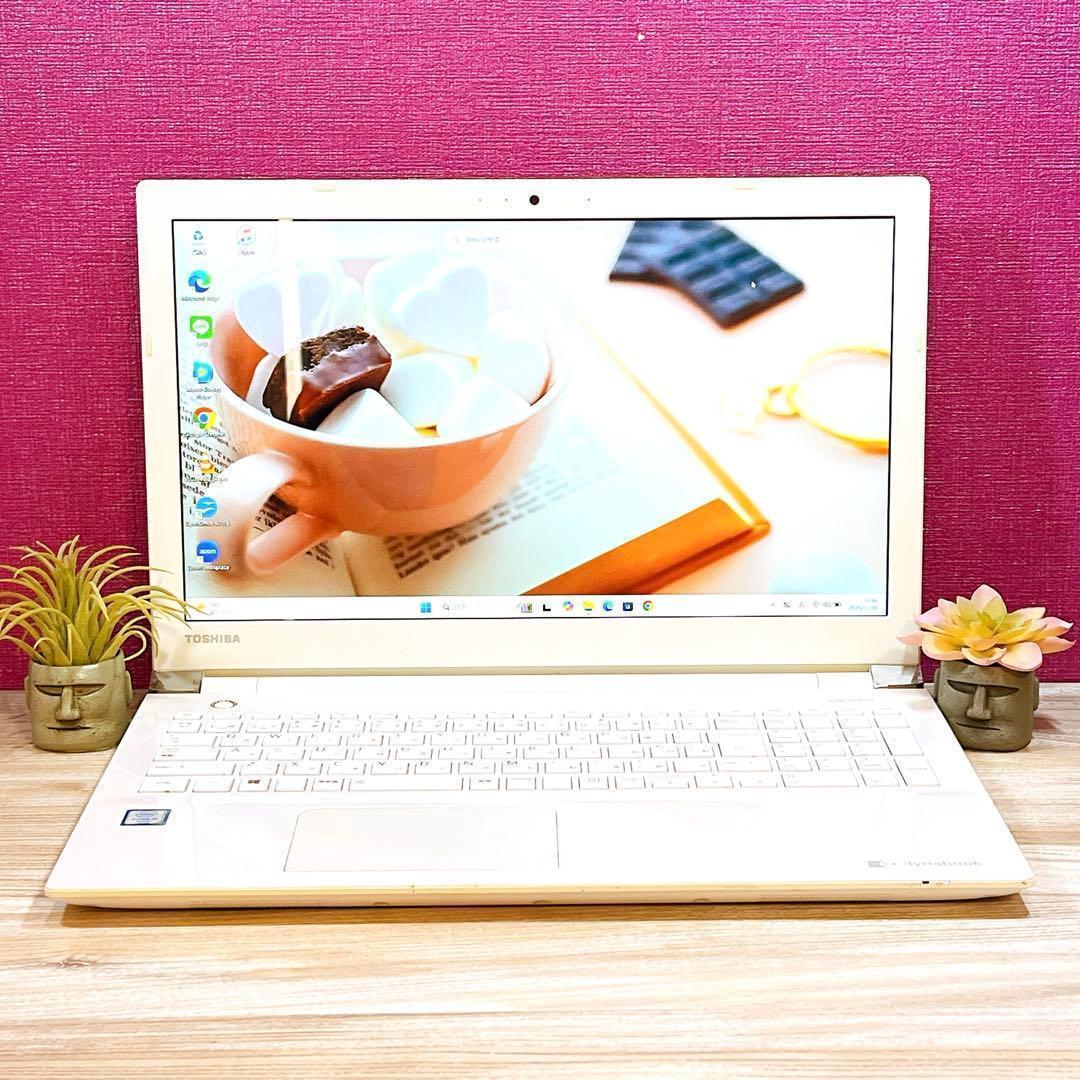 【美品】すぐ使えるノートパソコン✨カメラ付✨Windows11✨フルHD✨訳あり 新品同様訳ありパソコン – ICHIBAKAN