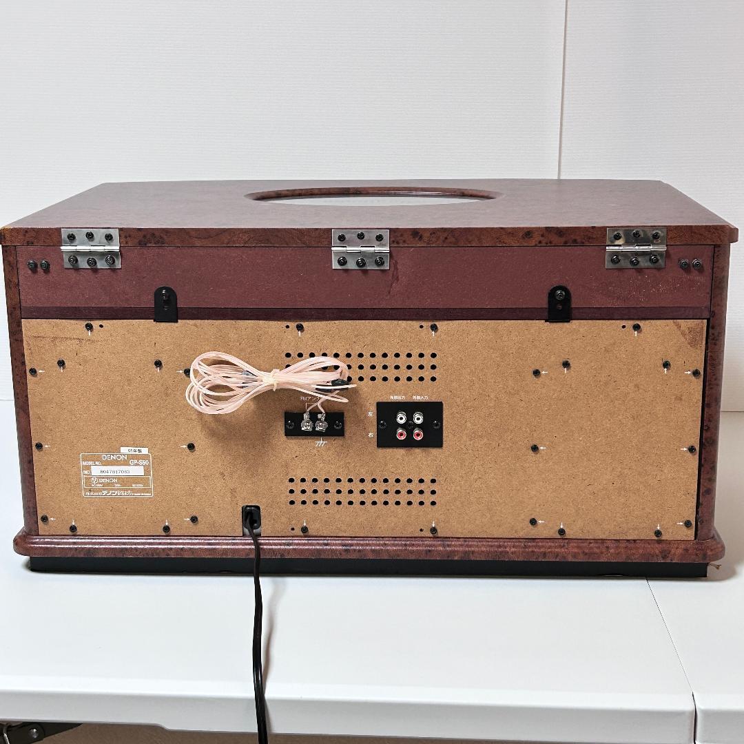 DENON 音聴箱 卓上型ステレオシステム GP-S50 昭和レトロ デノン