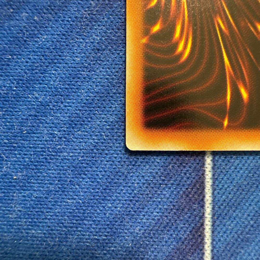 スカーレッドノヴァドラゴン　プリシク　イラスト違い