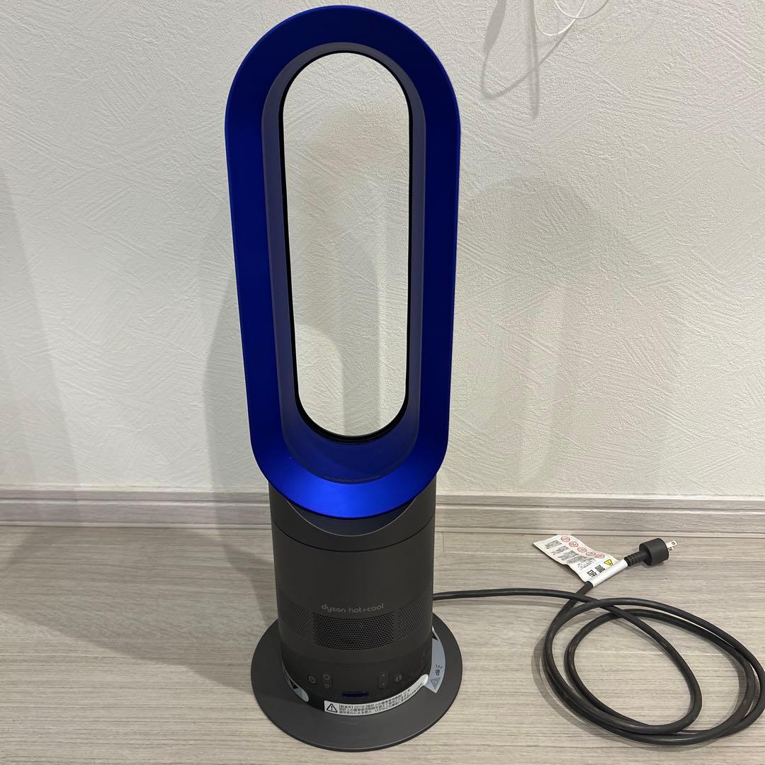 ダイソン AM05 2018年製 Dyson AM05 Hot+Cool 61Wn9hEAdLL.jpg_BO30,255,255,