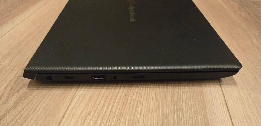 ほぼ未使用・Core i7】dynabook S73 intel第10世代i7 オン