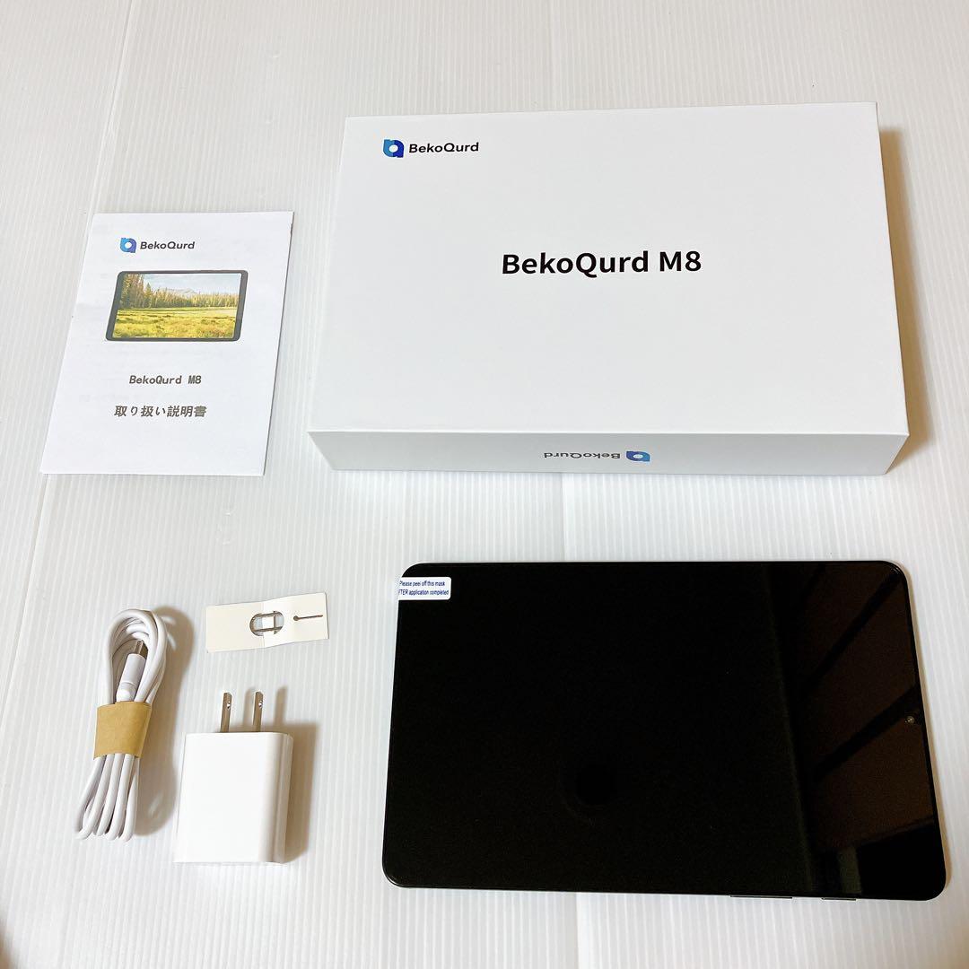 BekoQurd M8 タブレット 8.4インチ Android 14 小型 - メルカリ
