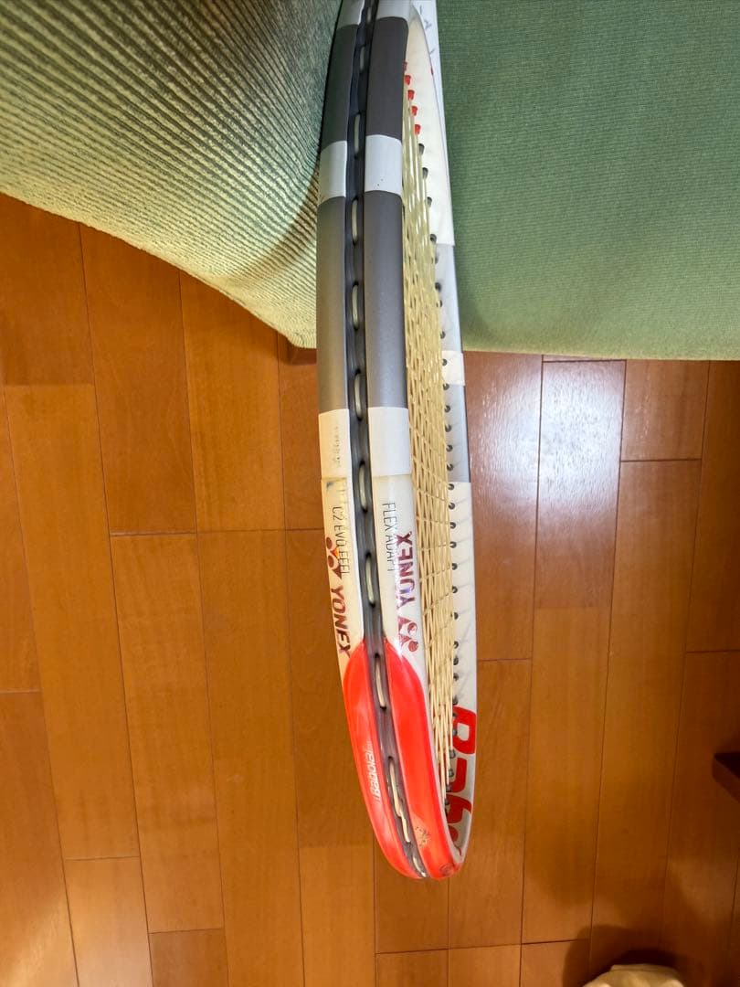 【美品】バボラ　エボ　ストライク G2