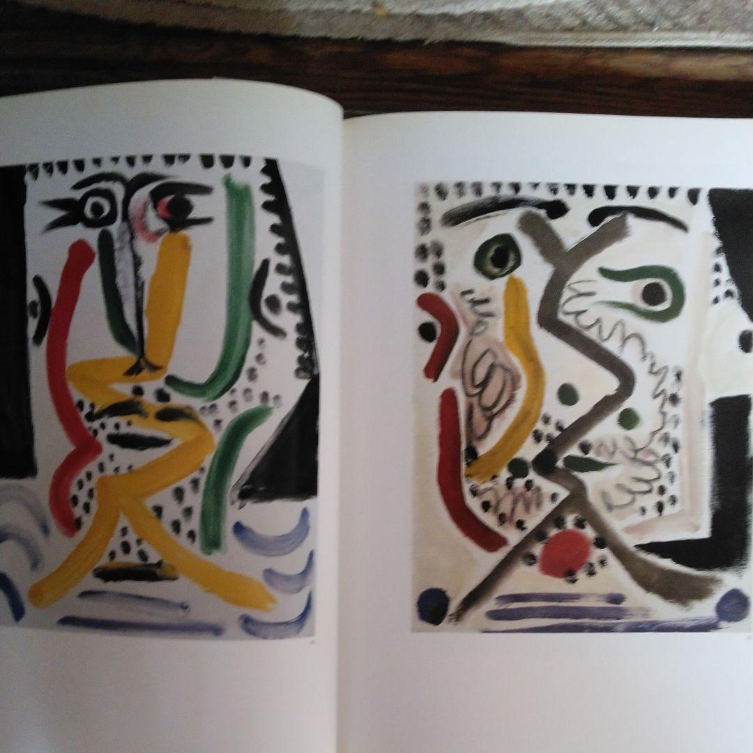 PlCASSO　ピカソ展