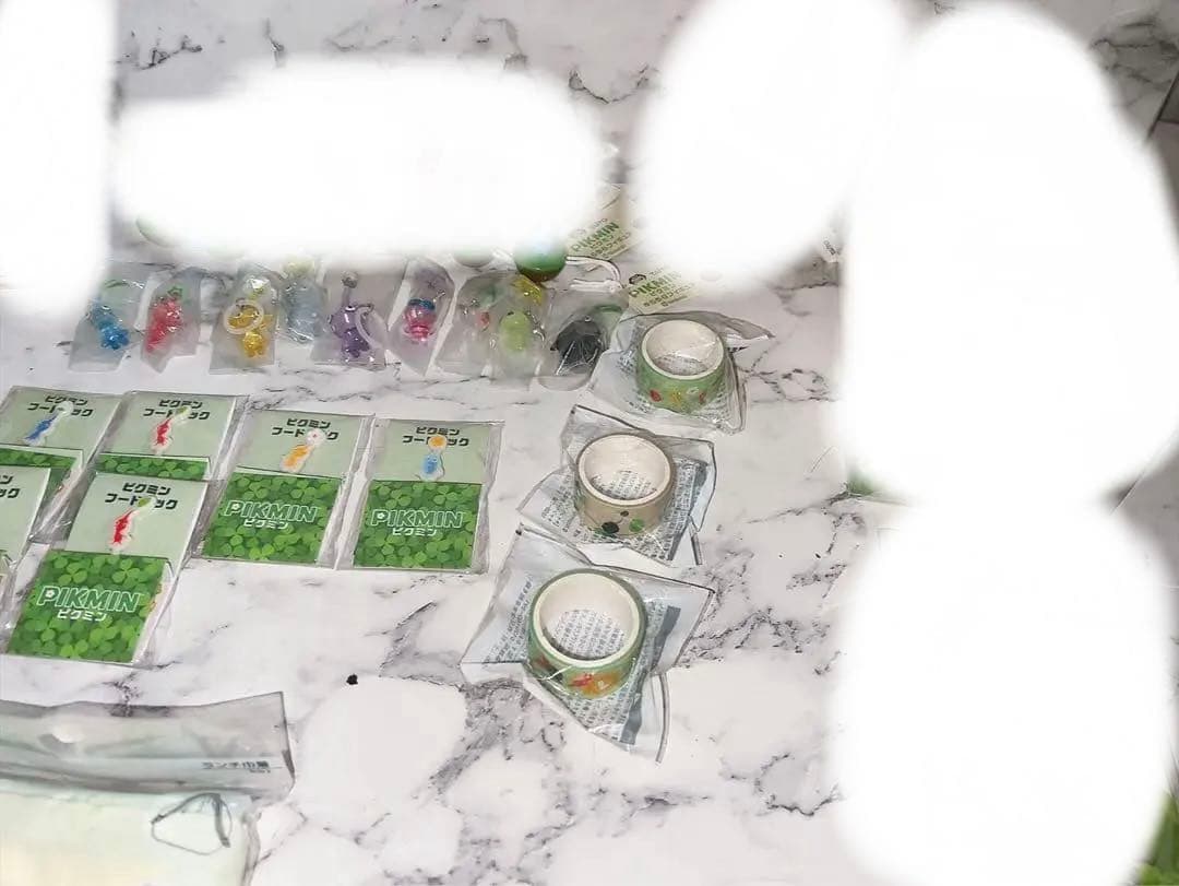 さようなら私のピクミン達 まとめ売り