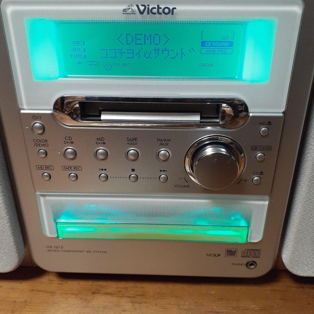 稼働品】Victor MD/CD/カセット対応コンポ CA-UXQ15-M - メルカリ