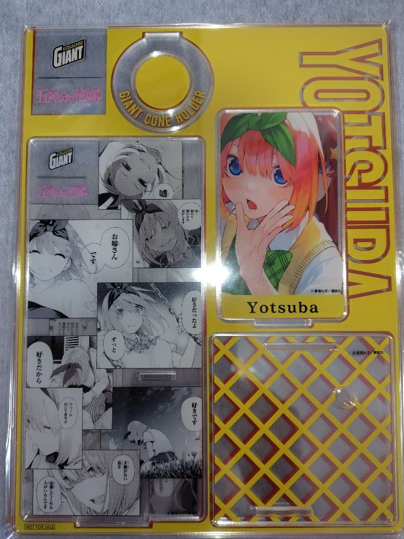 五等分の花嫁 アクリルスタンドセット ジャイアントコーン - メルカリ