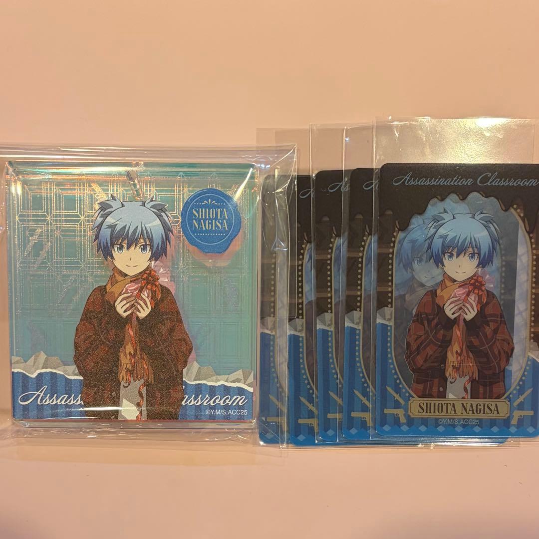 暗殺教室　ジャンフェス　ショウワノート　潮田渚　クリアカード　5枚　ブロッキー アニメ『暗殺教室』より、“フラワーブーケ”がテーマの新規描き下ろし