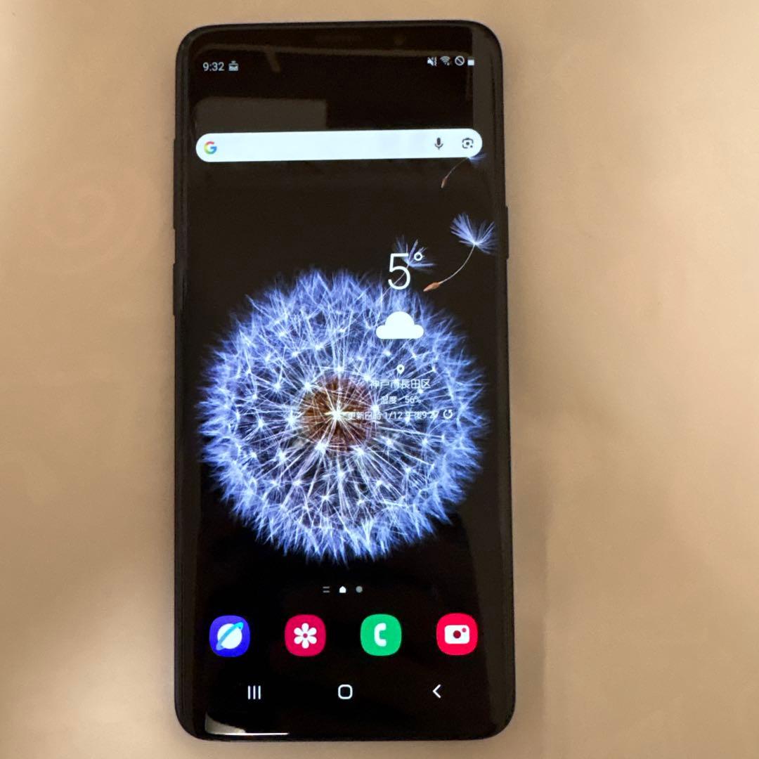 GALAXY S9＋ ミッドナイトブラック Amazon.com: SAMSUNG Galaxy S9+ 64GB Smartphone - Midnight Black