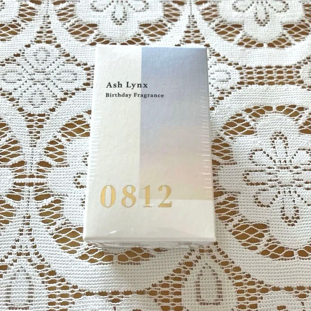 【未開封】BANANAFISH 香水 B2ポスター付