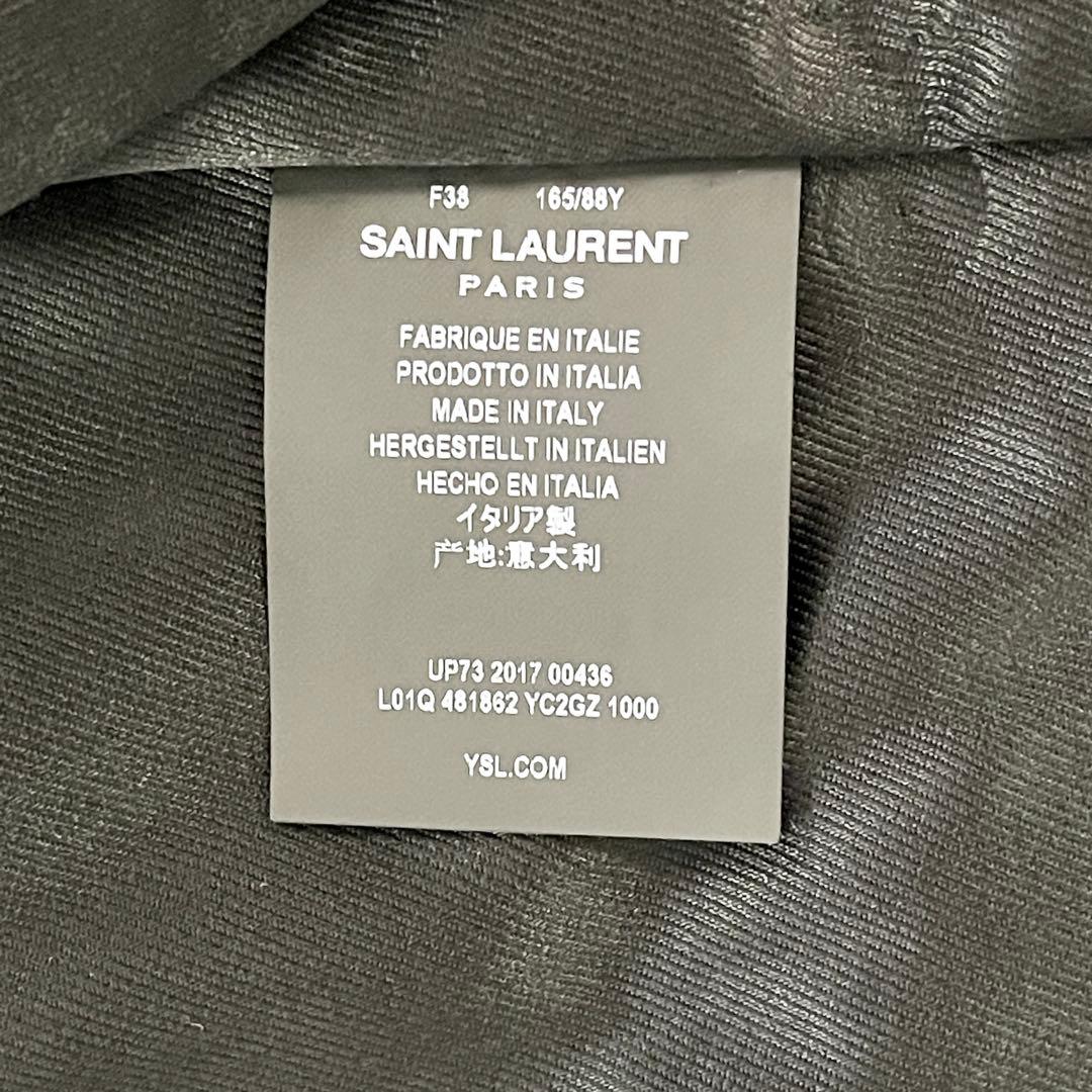 【70%off】定価500,000円 期間限定セール 7月末締切