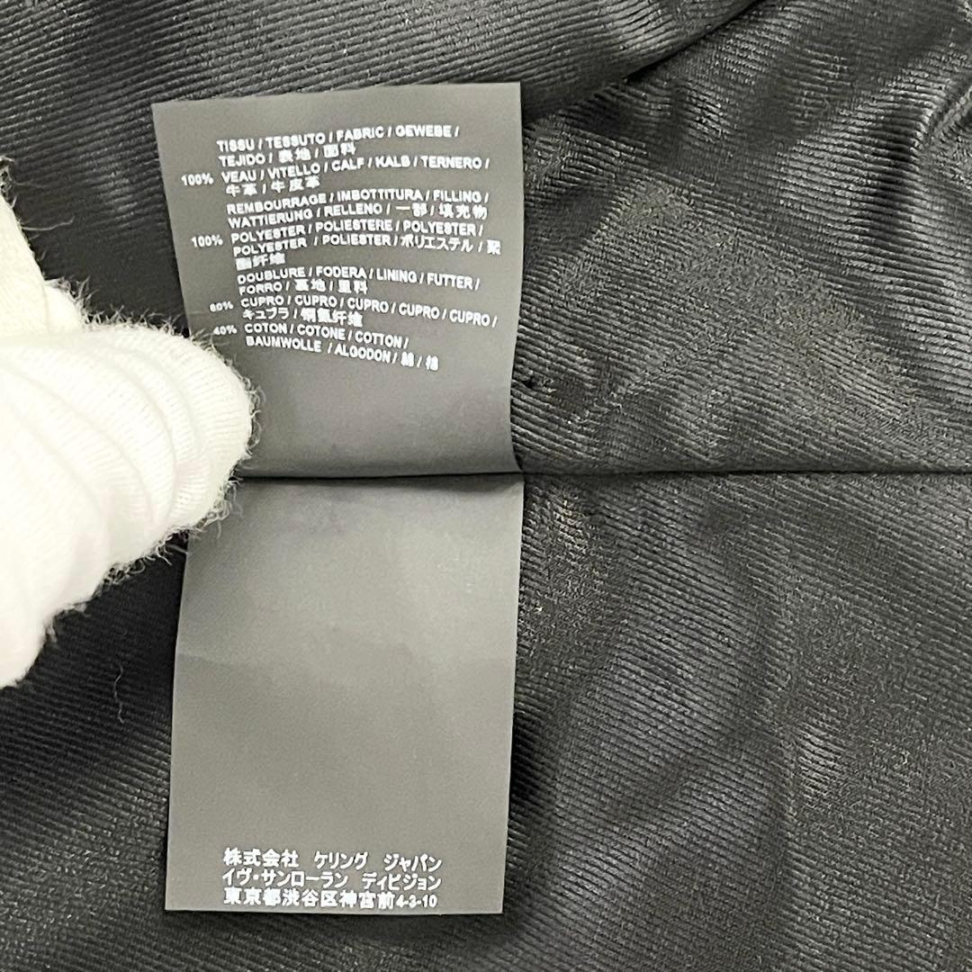 【70%off】定価500,000円 期間限定セール 7月末締切