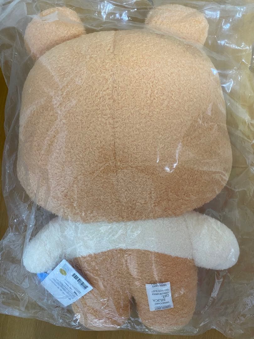 zeroni ビニニ フラット ぬいぐるみ クッション binini