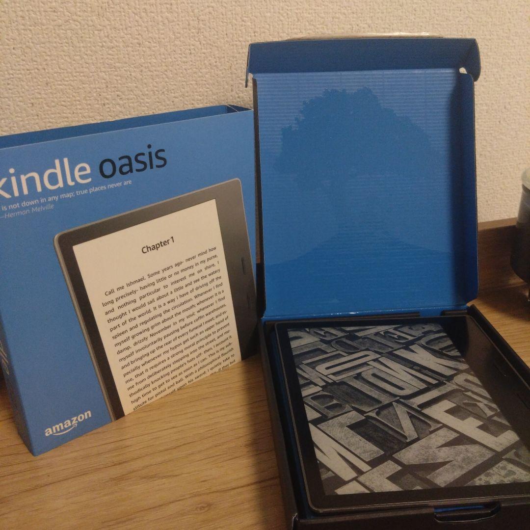 Amazon Kindle Oasis 本体 8.0GB広告なし　カバー付き Amazon.co.jp: Kindle Oasis 色調調節ライト搭載 wifi 8GB 広告なし