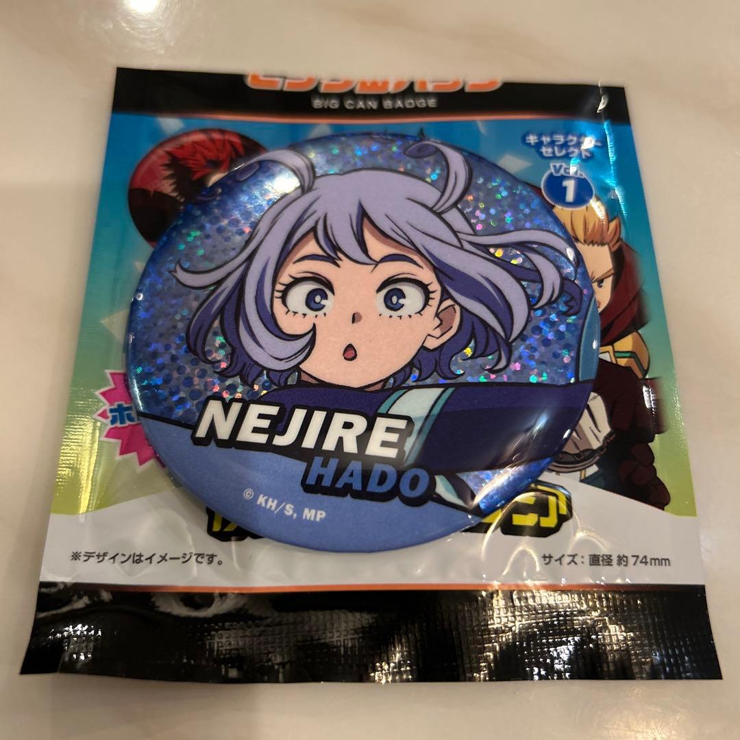 ヒロアカ ダイソー 缶バッチ 波動ねじれ - メルカリ