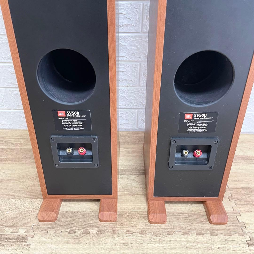 美品】JBL SV500 トールボーイ型スピーカー ペア ジェイビーエル