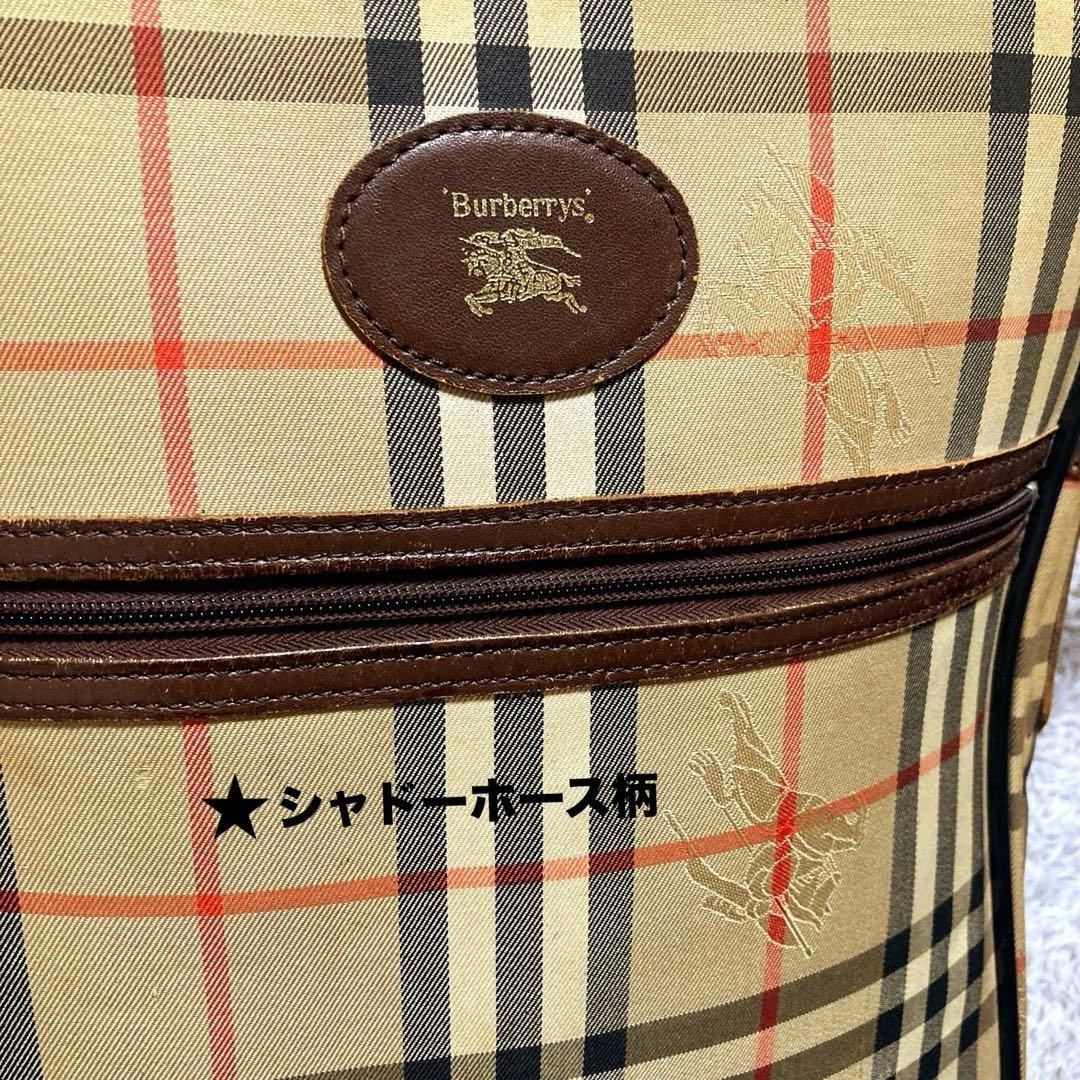 BURBERRYショルダーバッグ☆オールドバーバリー.ノバチェックシャドー