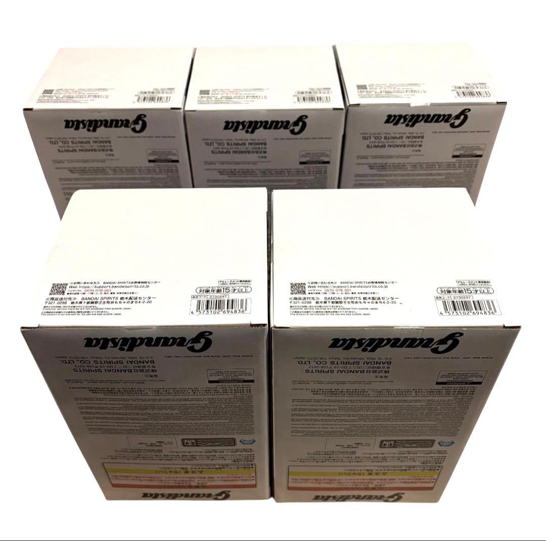 HUNTER×HUNTER Grandista キルア