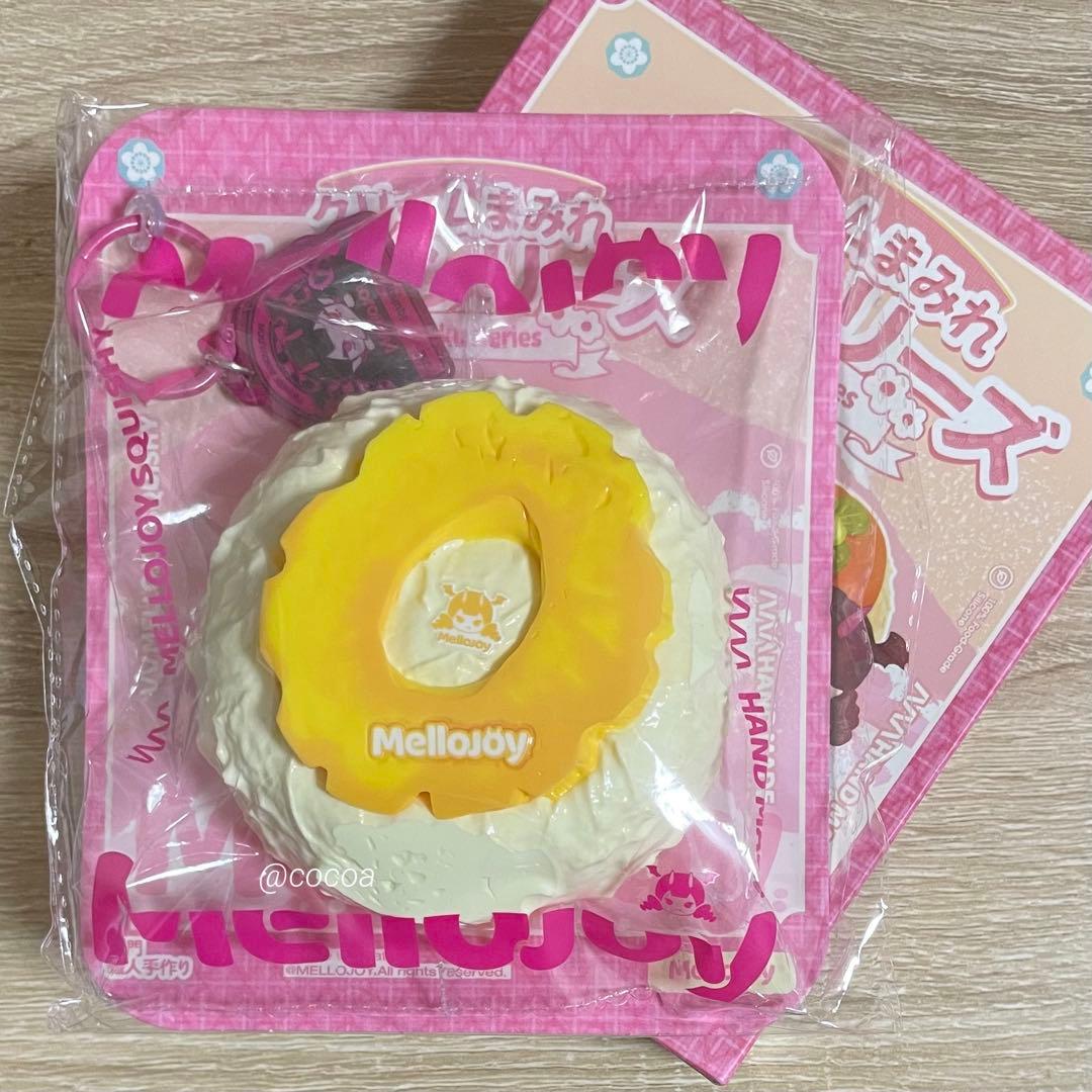 【y&s】Mellojoy レッドクインバーガー＆パイナップル大福