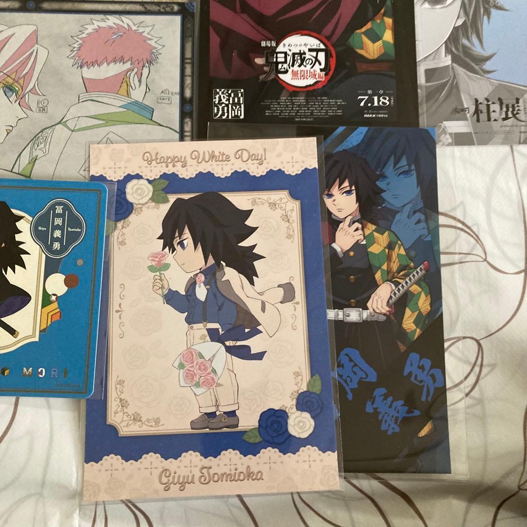 鬼滅の刃 立志編 おすそ分けポストカード 冨岡義勇 ニンゲンノモリ 映画特典