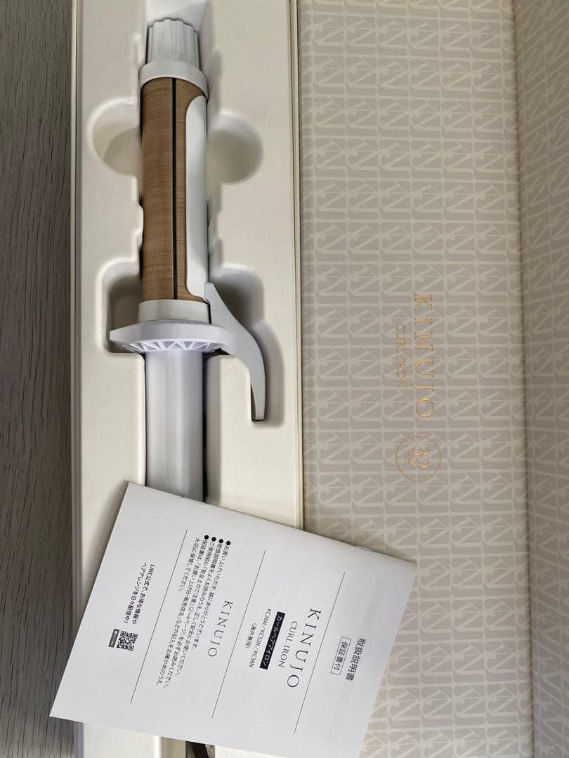 ヘアアイロン hana2 アドバンス フレックススムーズ2WAYアイロン 32mm – mod's hair