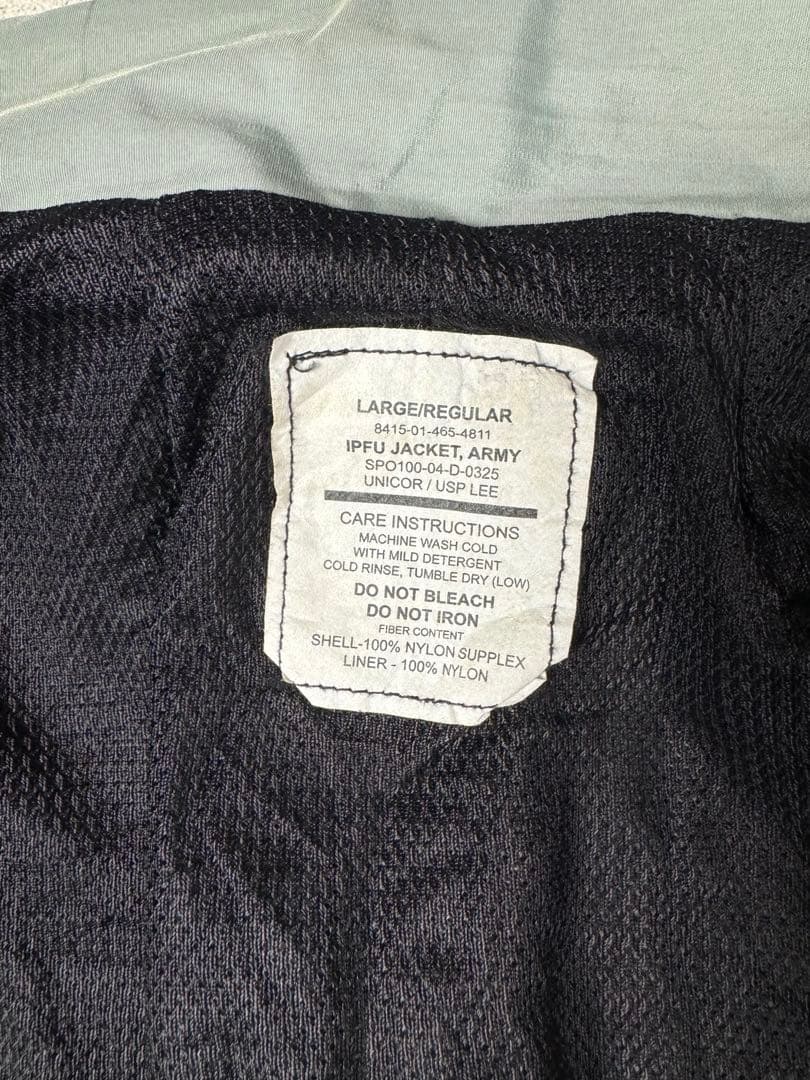 U.S.ARMY アメリカ軍 トレーニングジャケット IPFU 実物 205