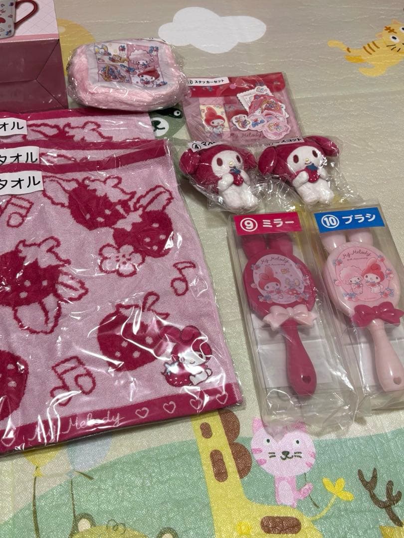 マイメロディ くじ19点セット