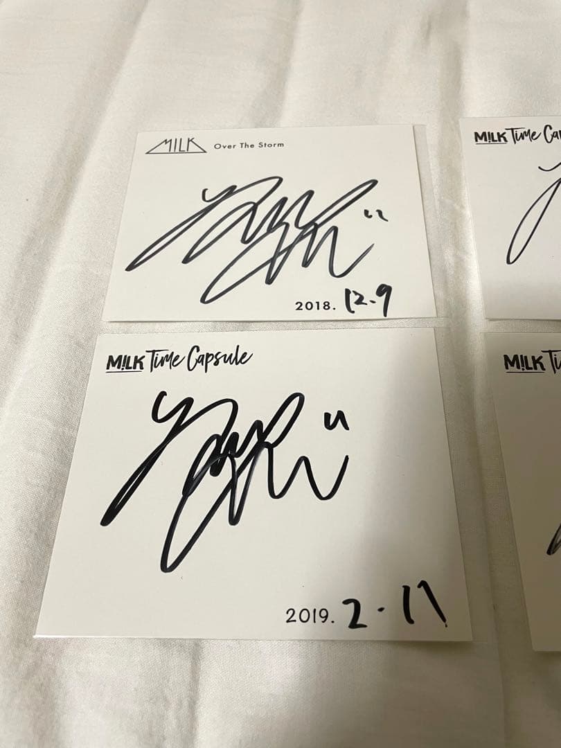 宮世琉弥 直筆サイン - メルカリ