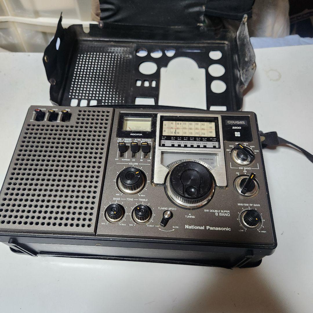 National Panasonic クーガ－2200 BCL ラジオ ナショナル RF-2200 – スカイセンサーの好敵手 | 【昭和レトロ