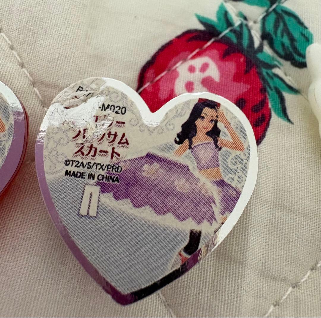 プリズムストーン スター 32点 まとめ