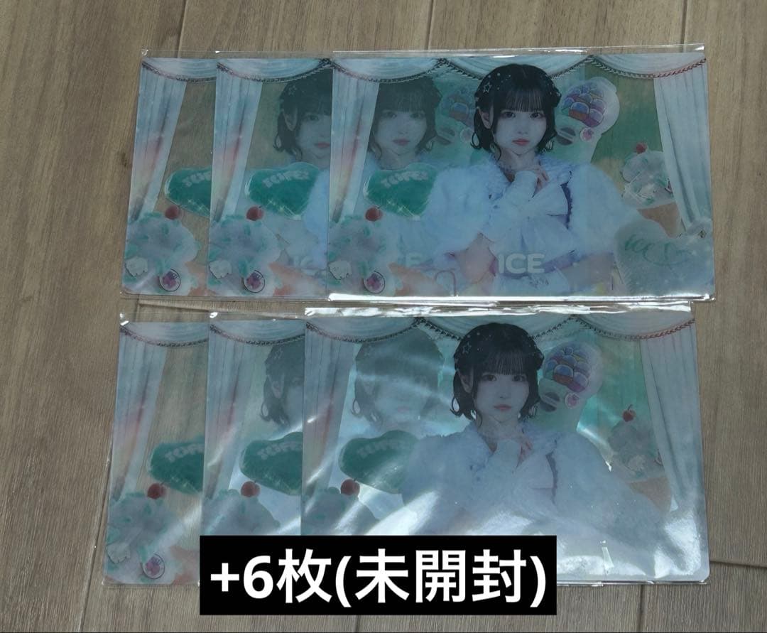 iLiFE! あいす 推しぬい 幕張ガラポン まとめ売り 缶バッジ 50個 他