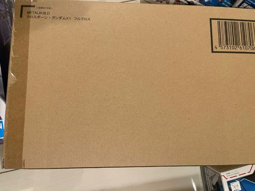 【輸送箱未開封】L BUILD クロスボーンガンダム X1フルクロス 抽選販売】METAL BUILD クロスボーン・ガンダムX1 フルクロス