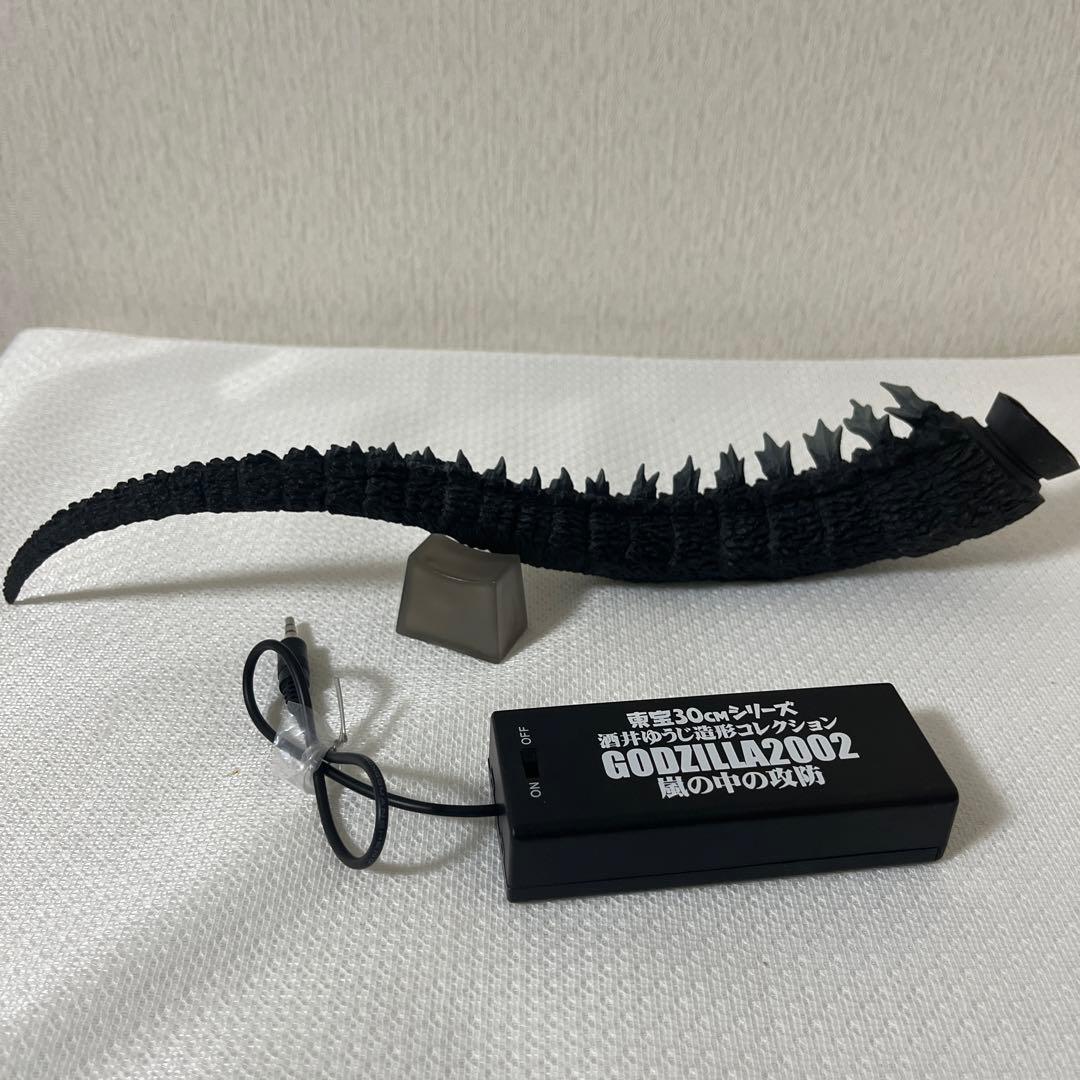ゴジラ　フィギュア　ゴジラ2002 嵐の中の攻防　酒井ゆうじ造形コレクション