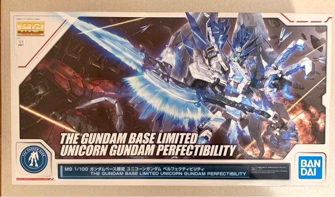 【送料込 2点】MG 1/100 & PG 1/60 ユニコーンガンダム 未組立