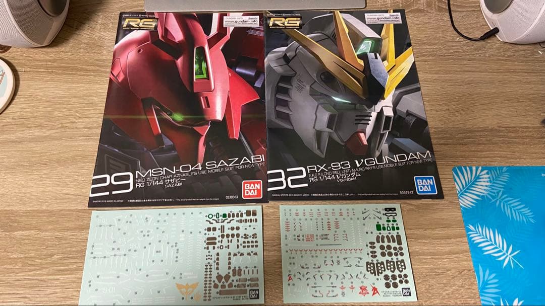 デジタルアームズ ゴッドガンダム Hi-νガンダム ナイチンゲール