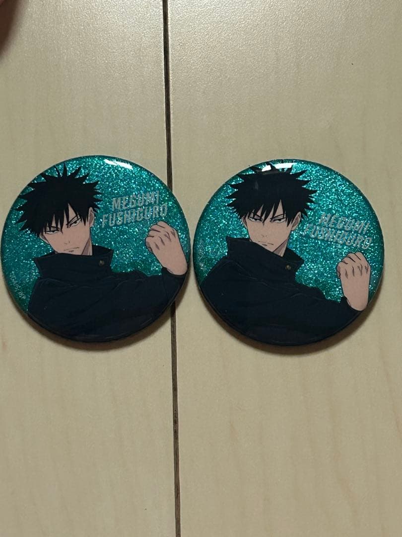呪術廻戦 死滅回游 ストレッチ 伏黒恵 缶バッジ キャラバッジ 2個