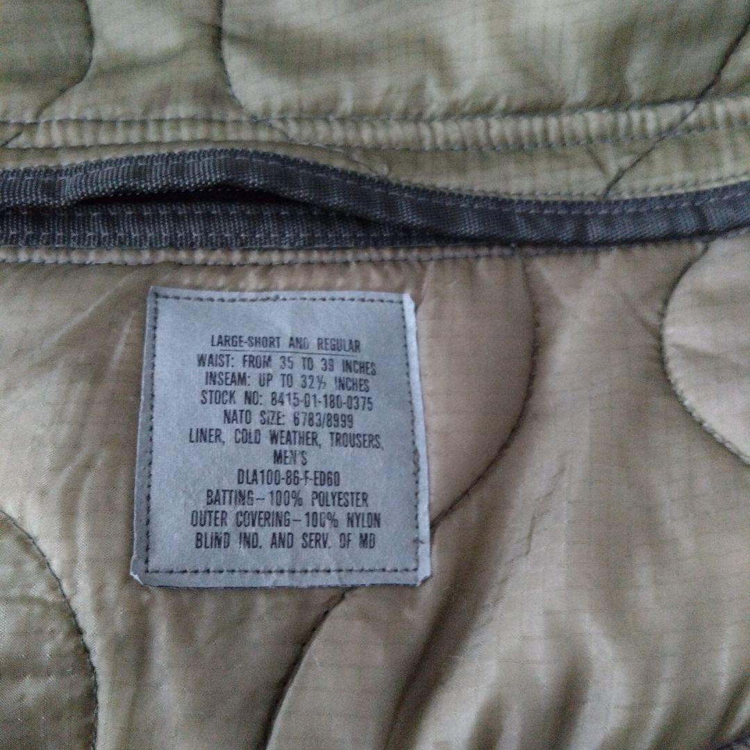 試着のみ キムタク同型同色 USカスタマイズ ファニーパック オリーブ