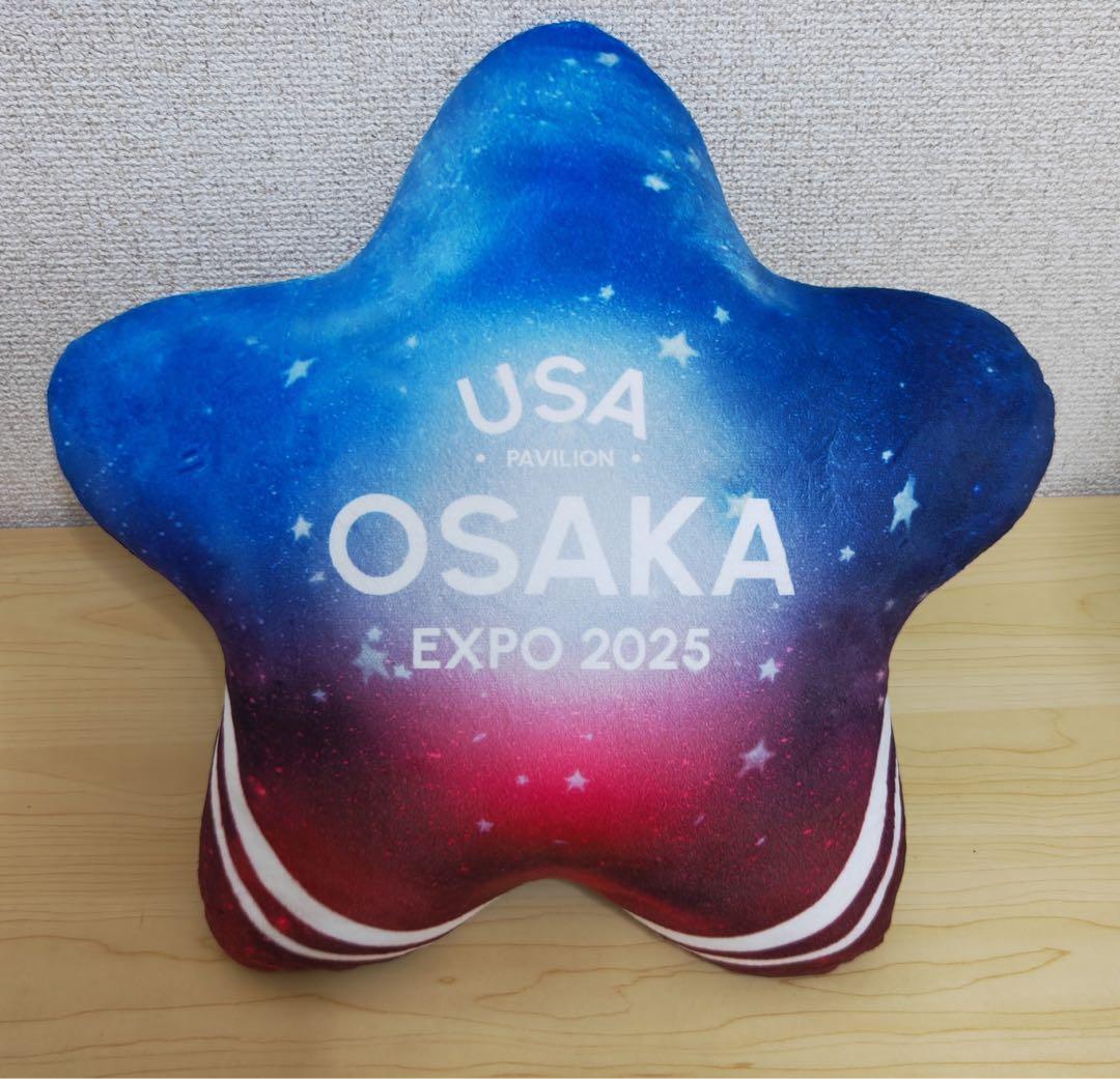 完売 大阪関西万博 アメリカ館 限定 スパーク ぬいぐるみ アメリカ