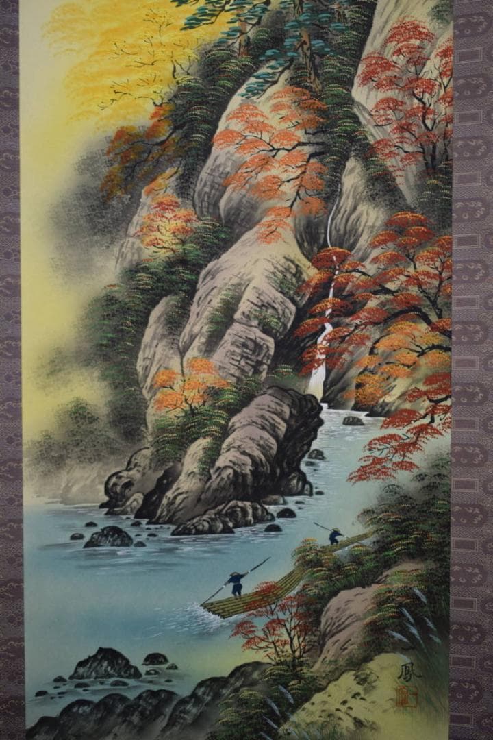 真作/高井一鳳/秋景山水図/布袋屋掛軸HE-903