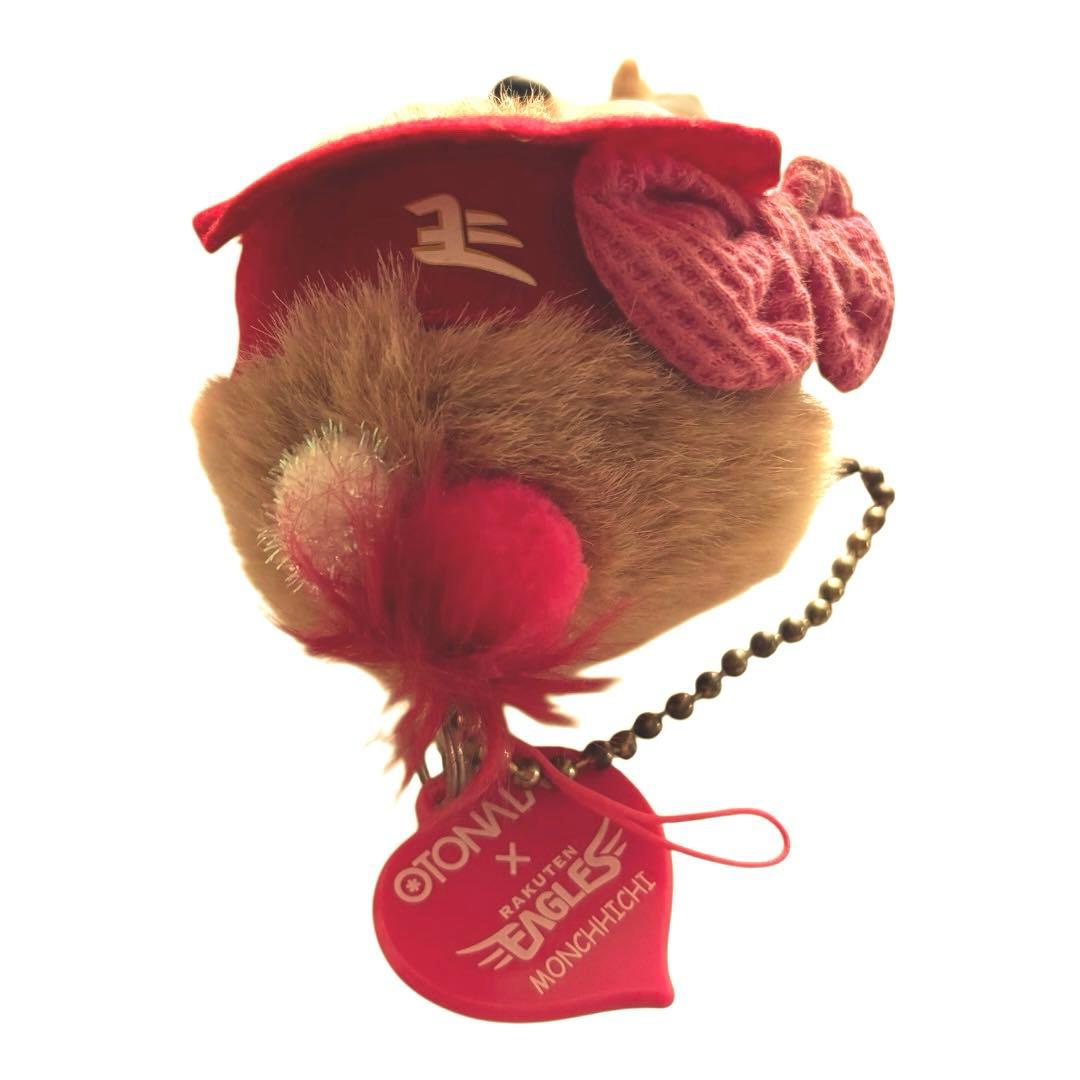 希少　楽天イーグルス オトナラボ　モンチッチ　顔でかキーチェーン　タグ無し　レア